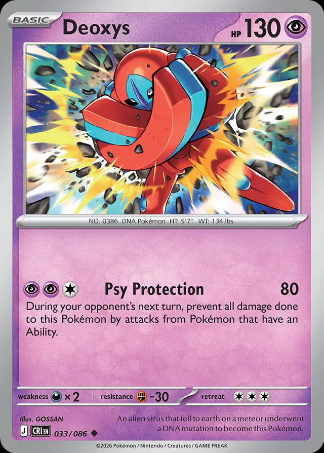 Chaos Rising Deoxys #033/86